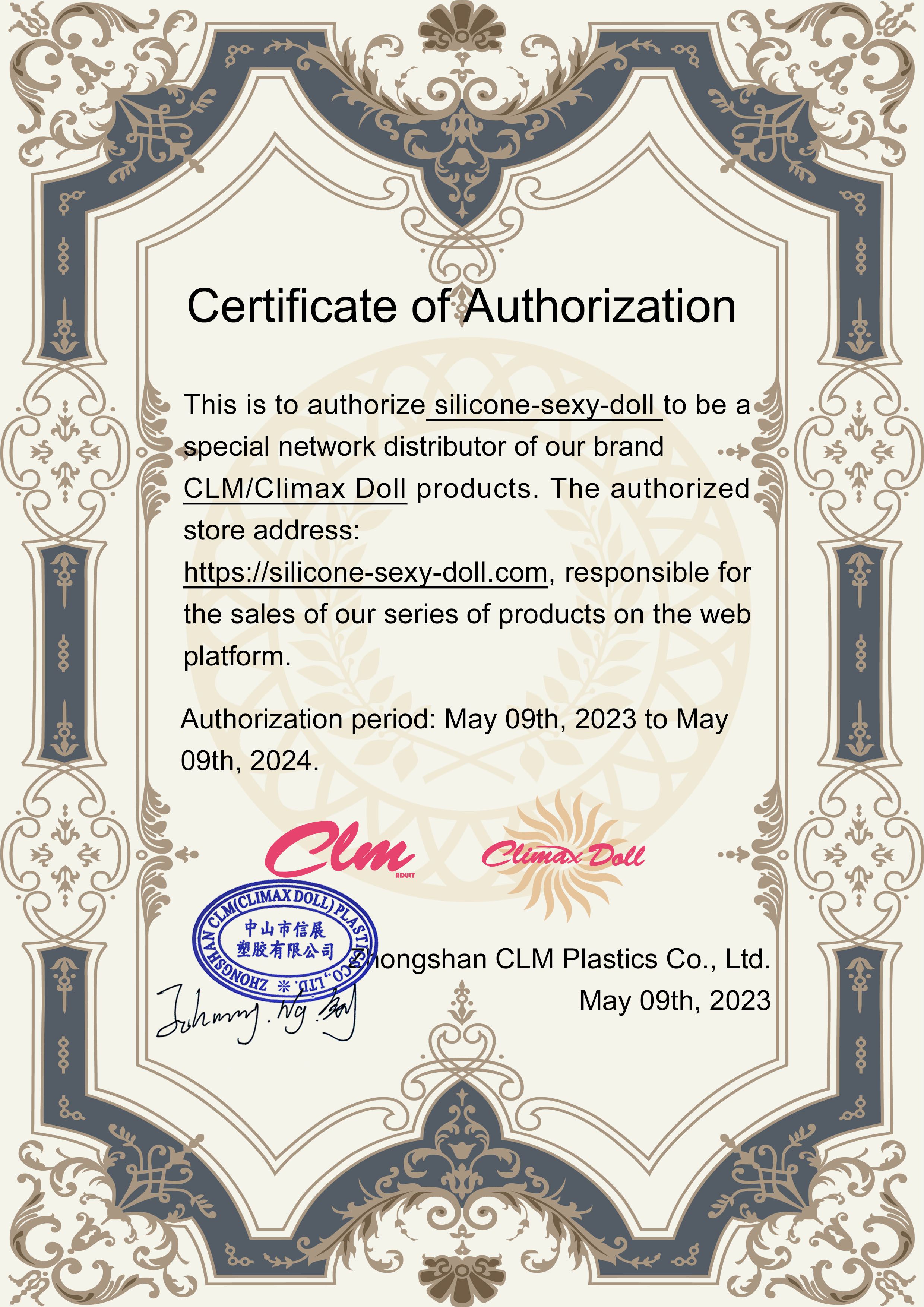 CLimax Doll Certificate